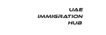 uae immigration hub